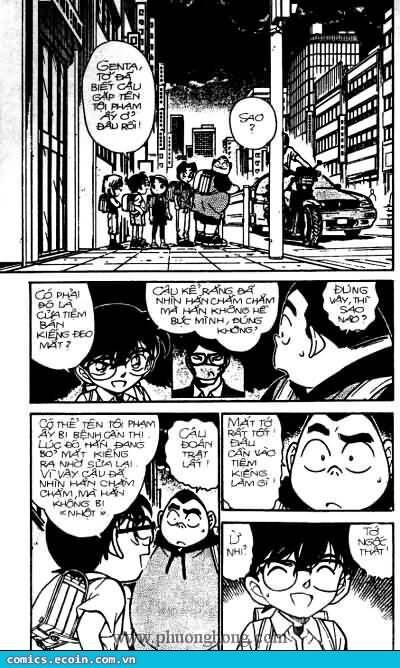 Chapter 304 - 6