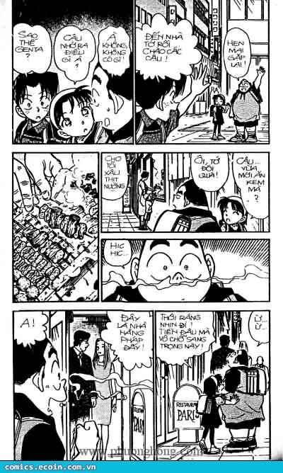 Chapter 304 - 9