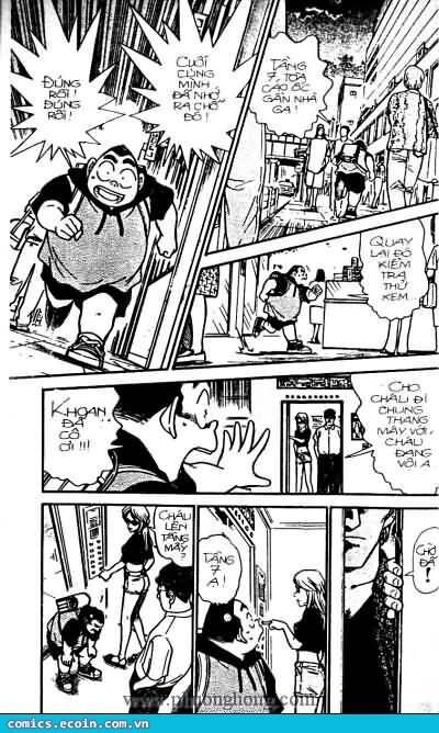 Chapter 304 - 12