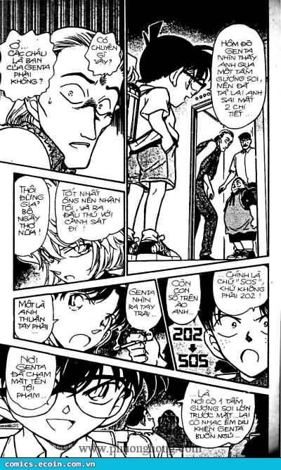 Chapter 304 - 15