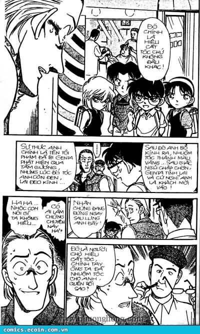 Chapter 304 - 16