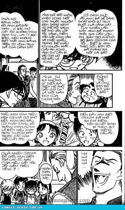 Chapter 304 - 17
