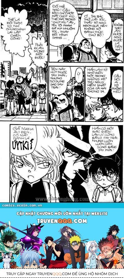 Chapter 304 - 20
