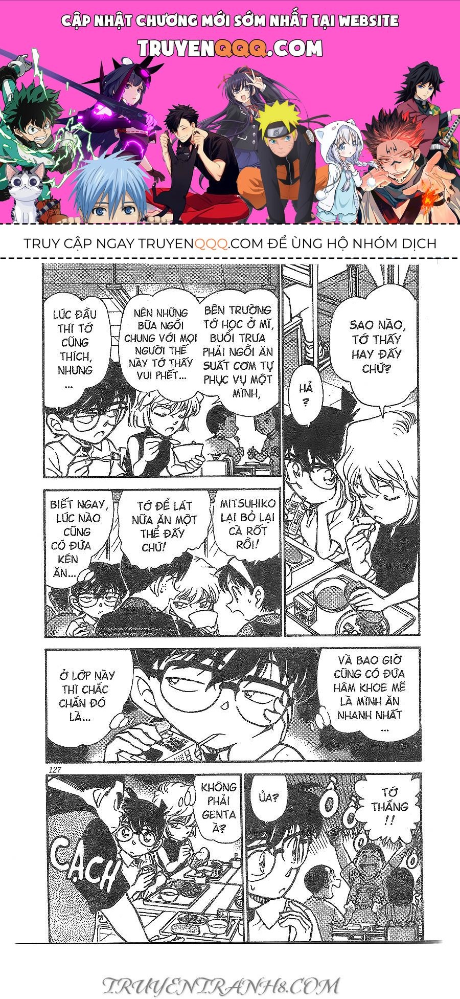 Chapter 303 - 5
