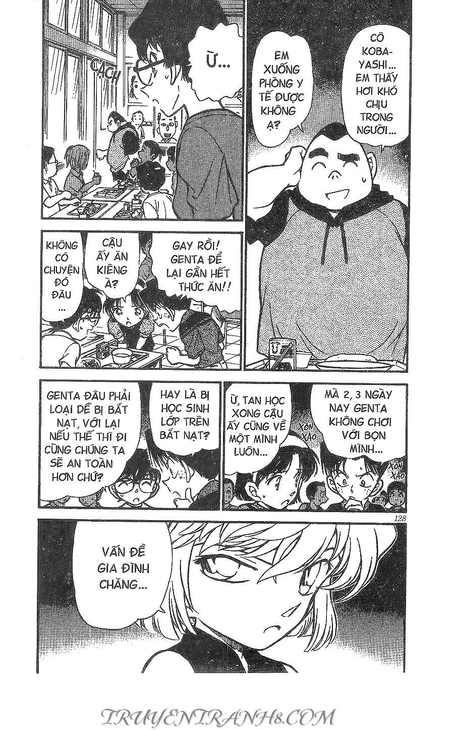 Chapter 303 - 6