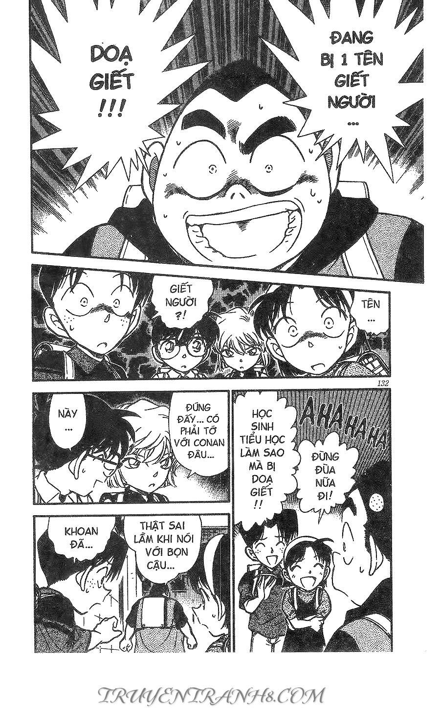 Chapter 303 - 10