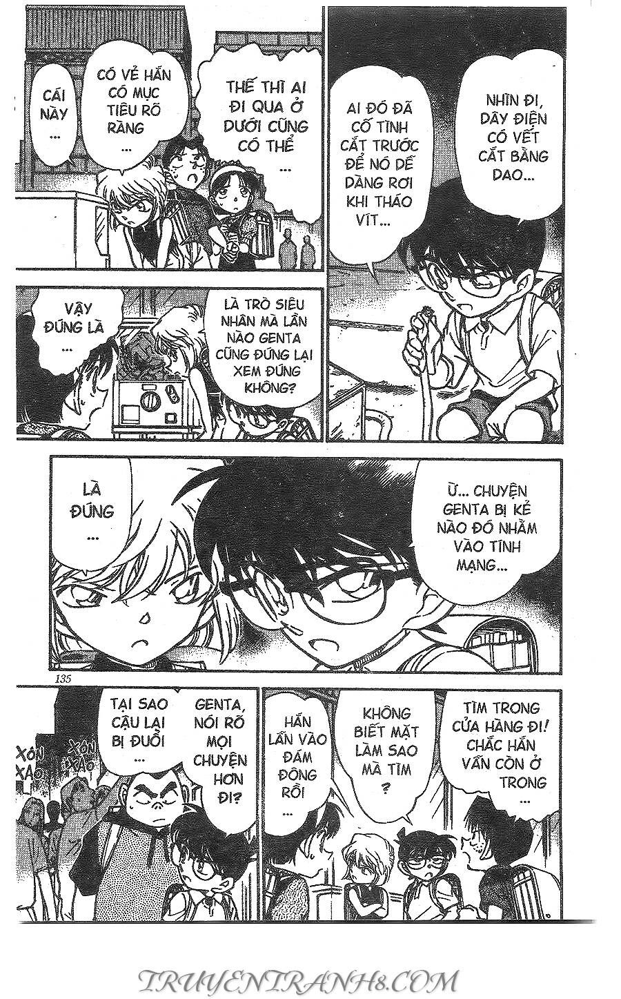 Chapter 303 - 13