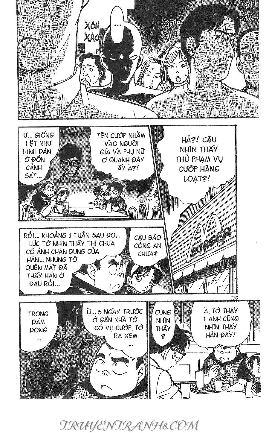 Chapter 303 - 14