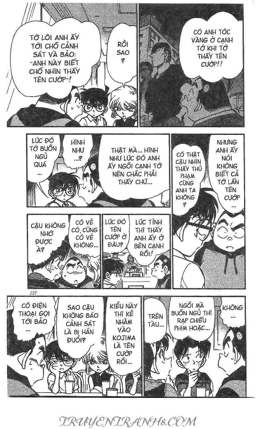 Chapter 303 - 15