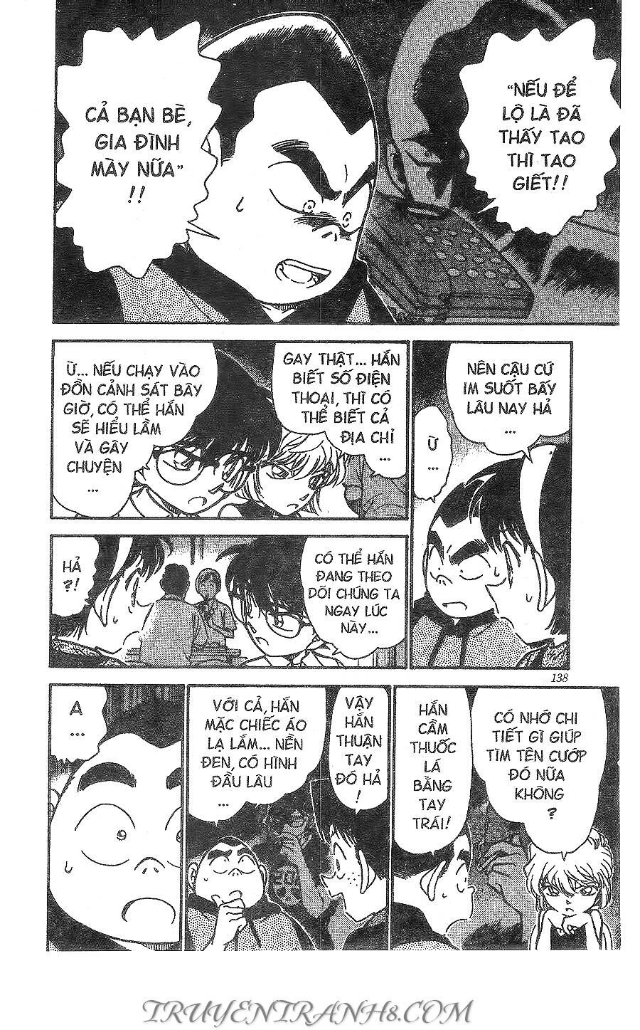 Chapter 303 - 16