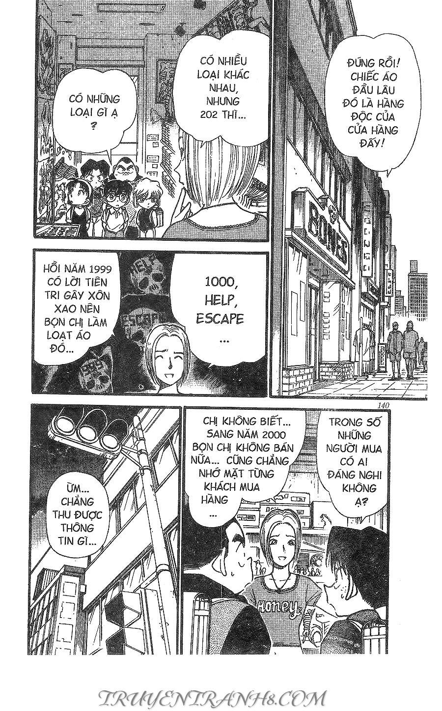 Chapter 303 - 18