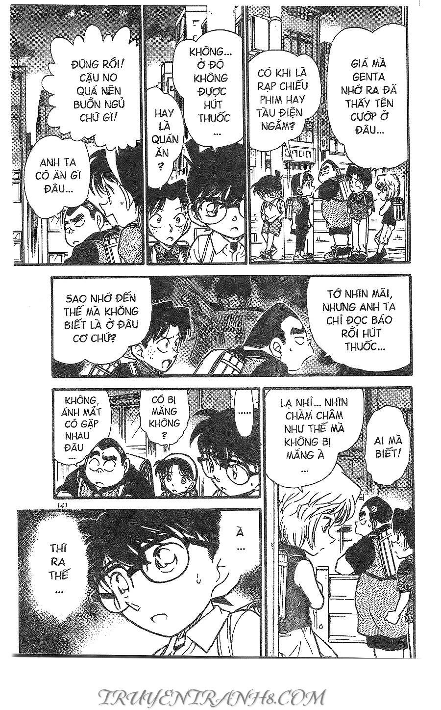 Chapter 303 - 19