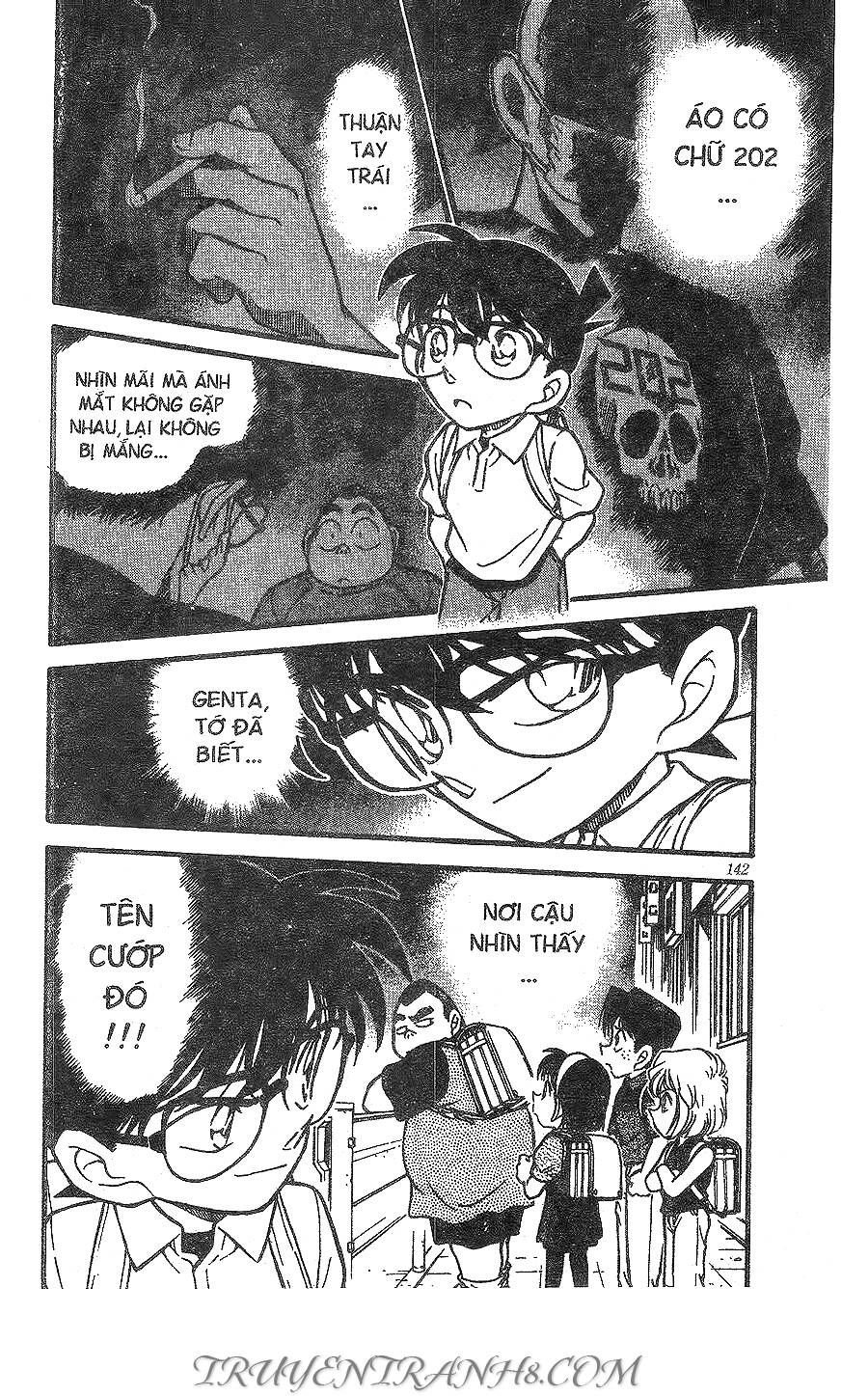 Chapter 303 - 20