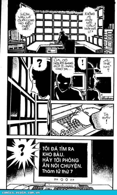 Chapter 302 - 7
