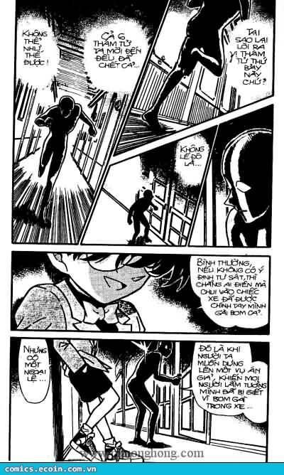 Chapter 302 - 8
