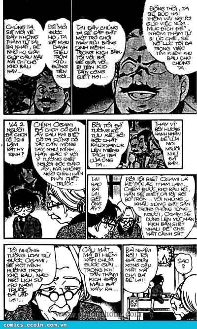 Chapter 302 - 13