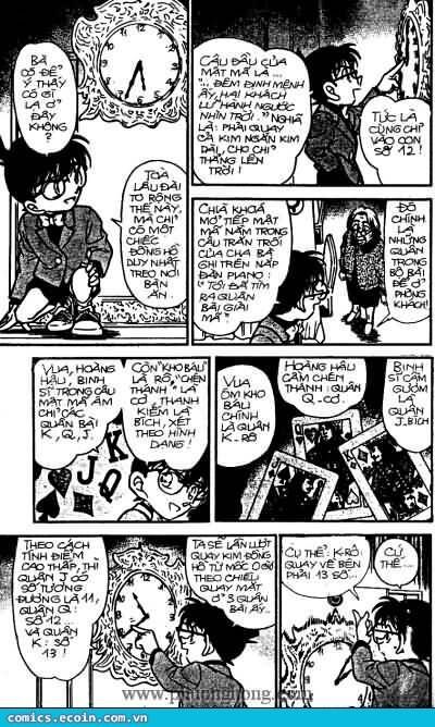 Chapter 302 - 14