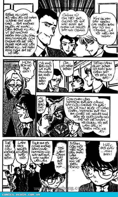 Chapter 302 - 17