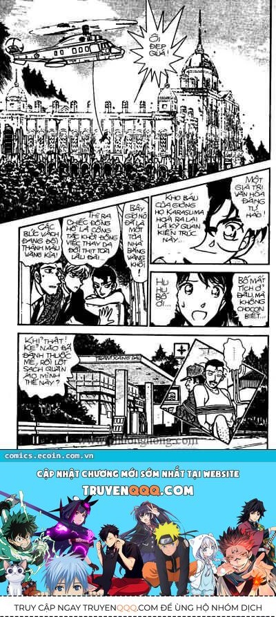 Chapter 302 - 22
