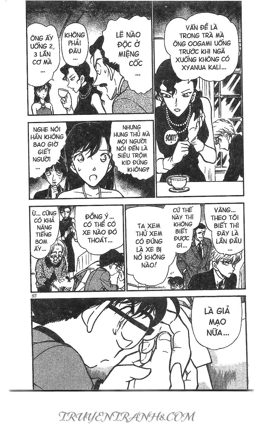 Chapter 301 - 8