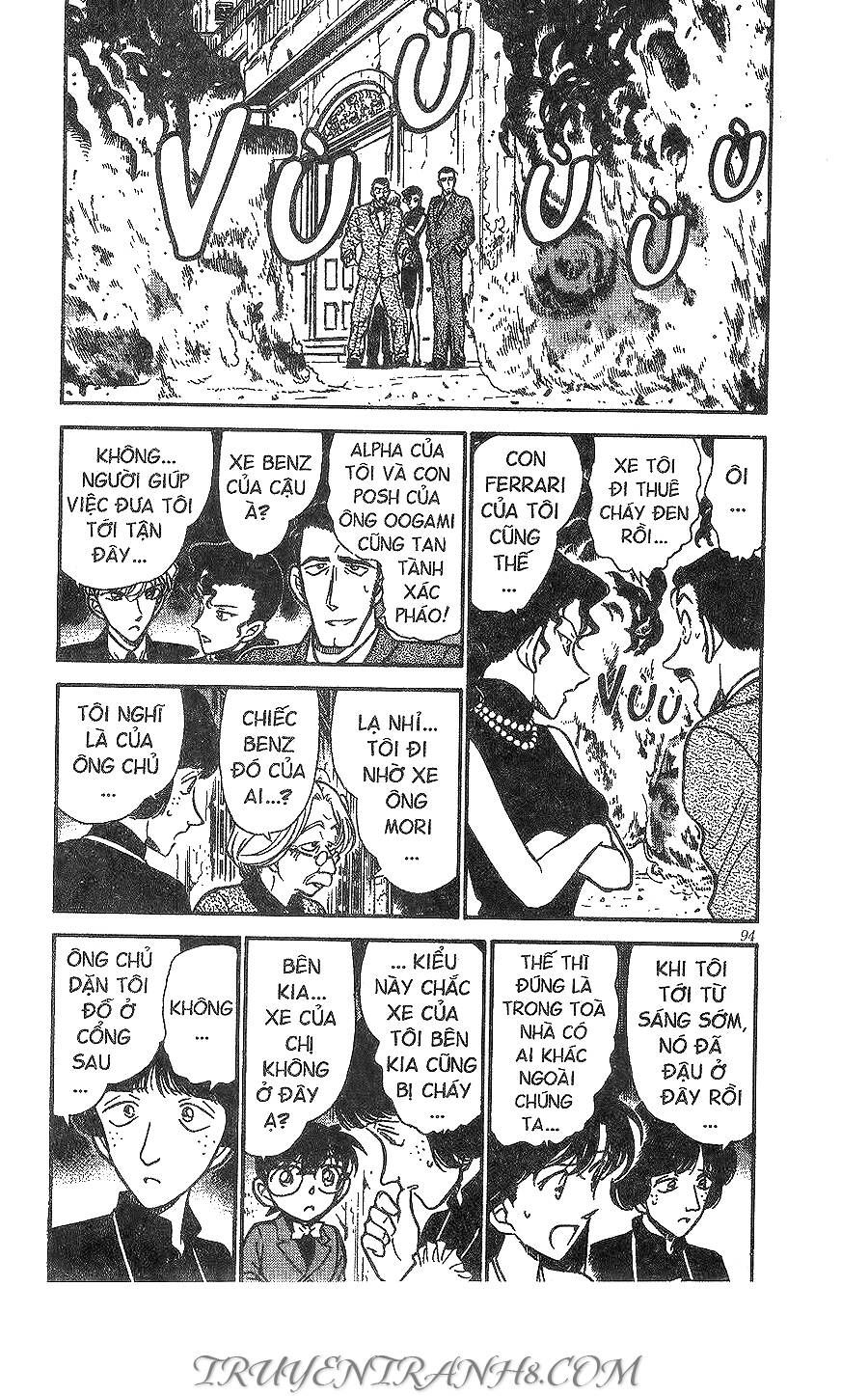 Chapter 301 - 9