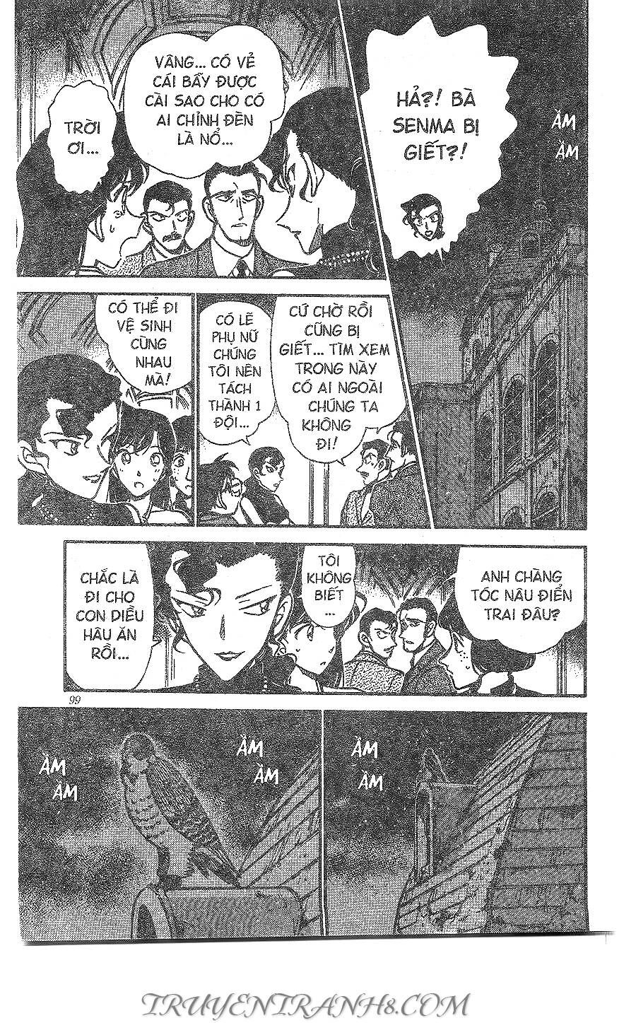 Chapter 301 - 14