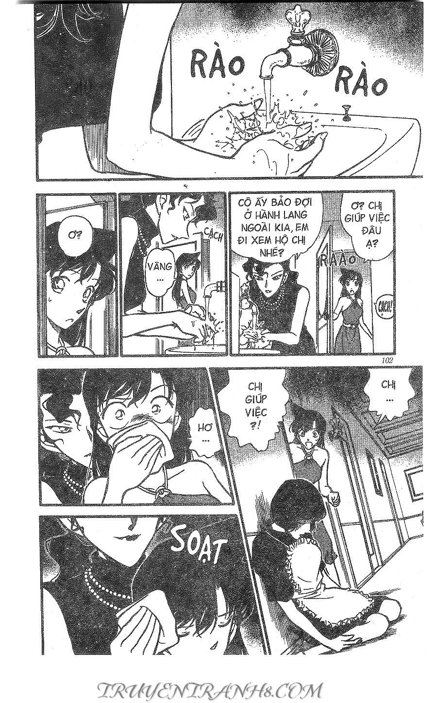 Chapter 301 - 17