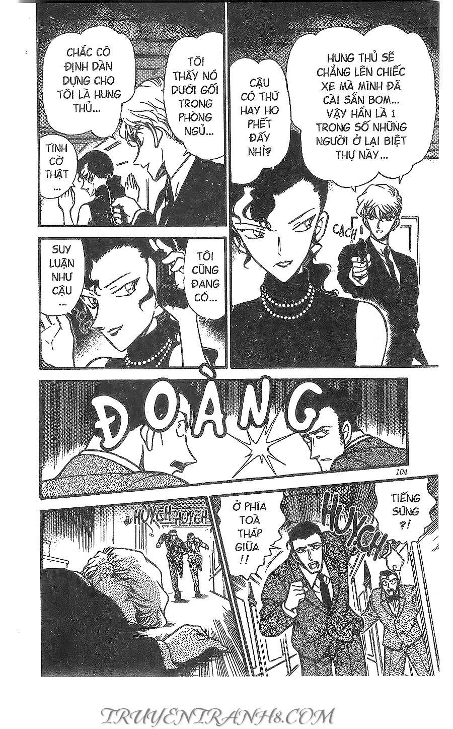 Chapter 301 - 19