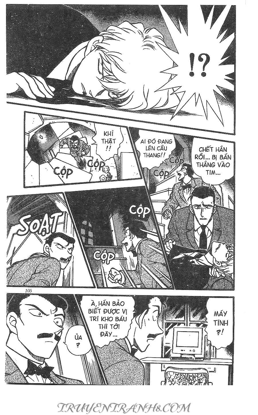 Chapter 301 - 20