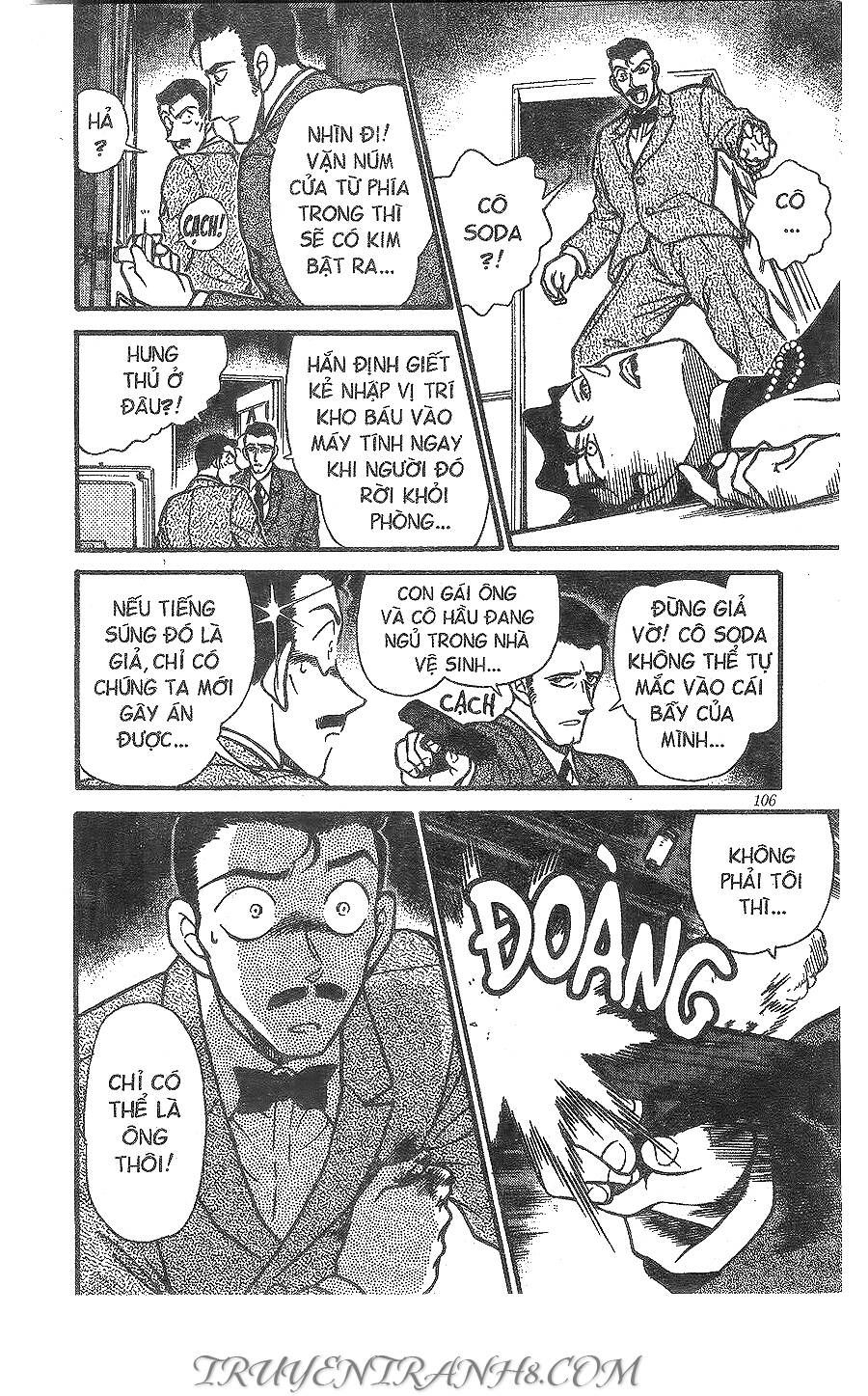 Chapter 301 - 21