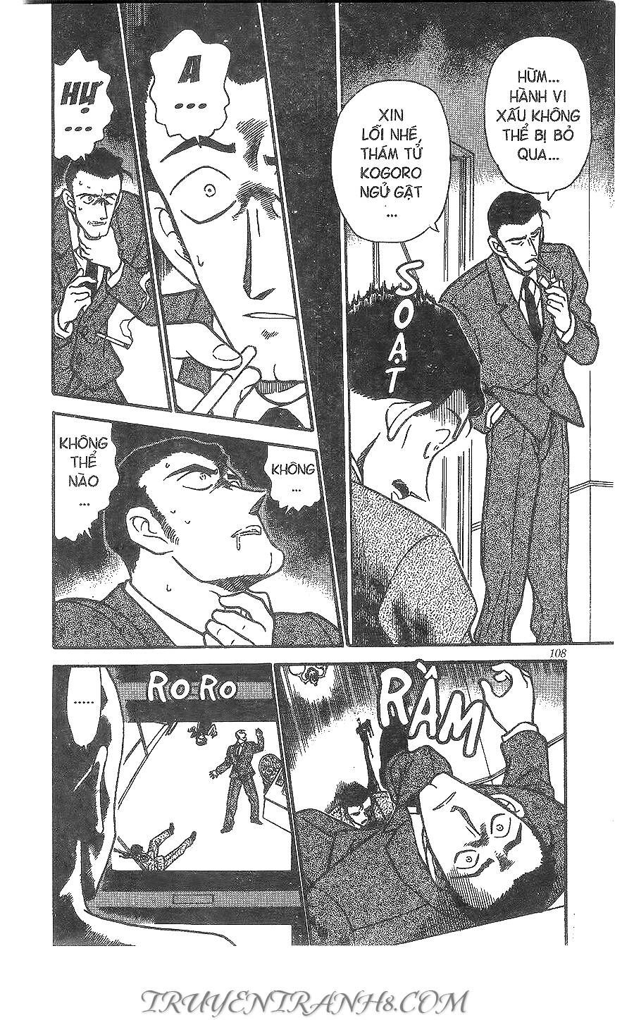Chapter 301 - 23
