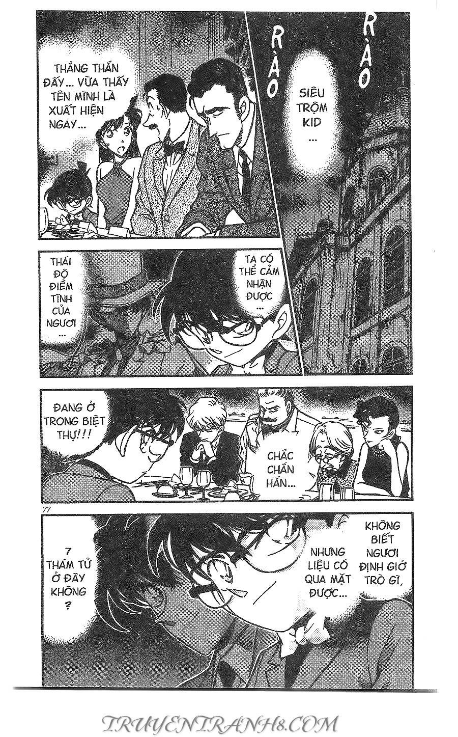 Chapter 300 - 10