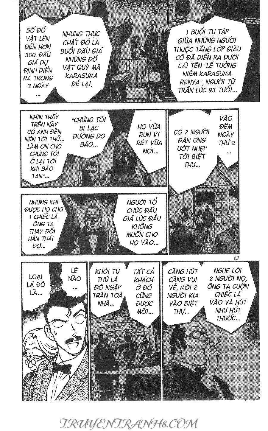 Chapter 300 - 15