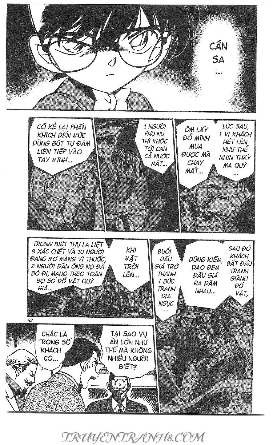 Chapter 300 - 16