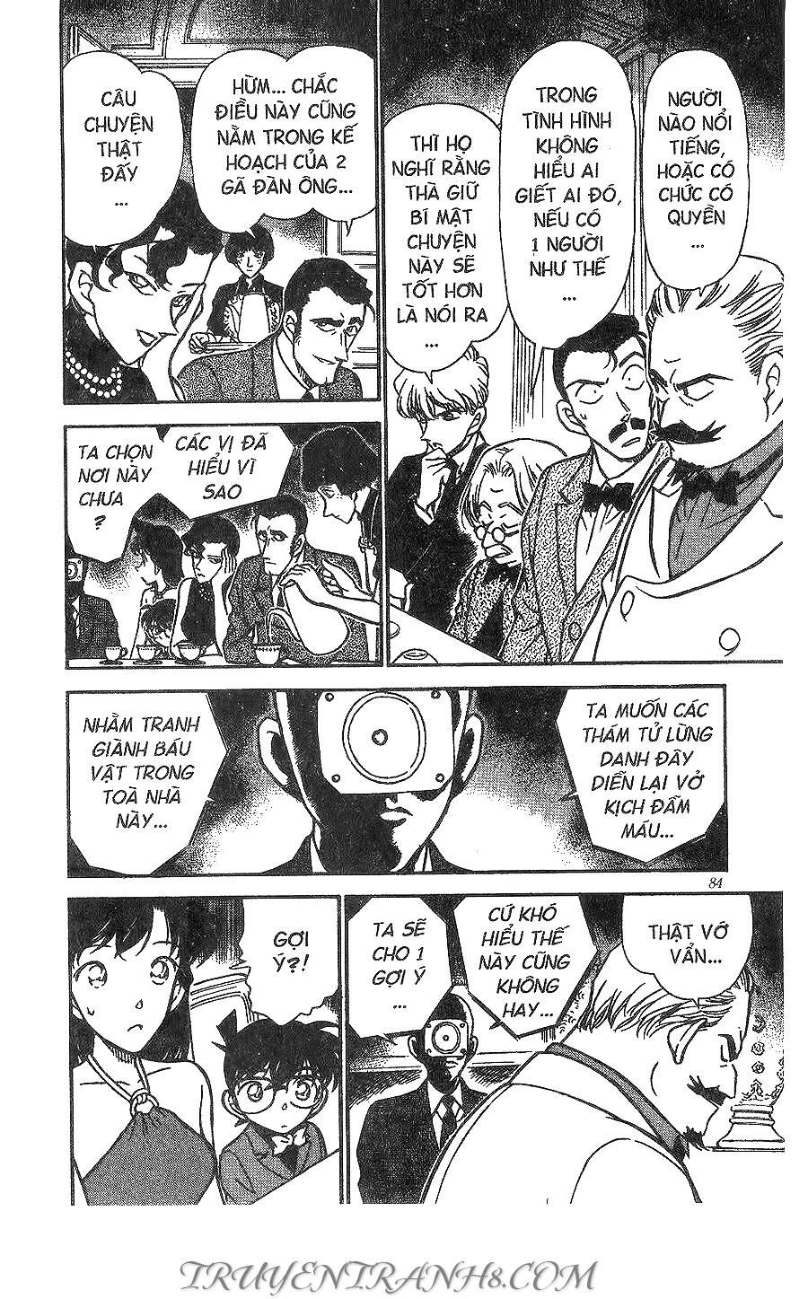 Chapter 300 - 17