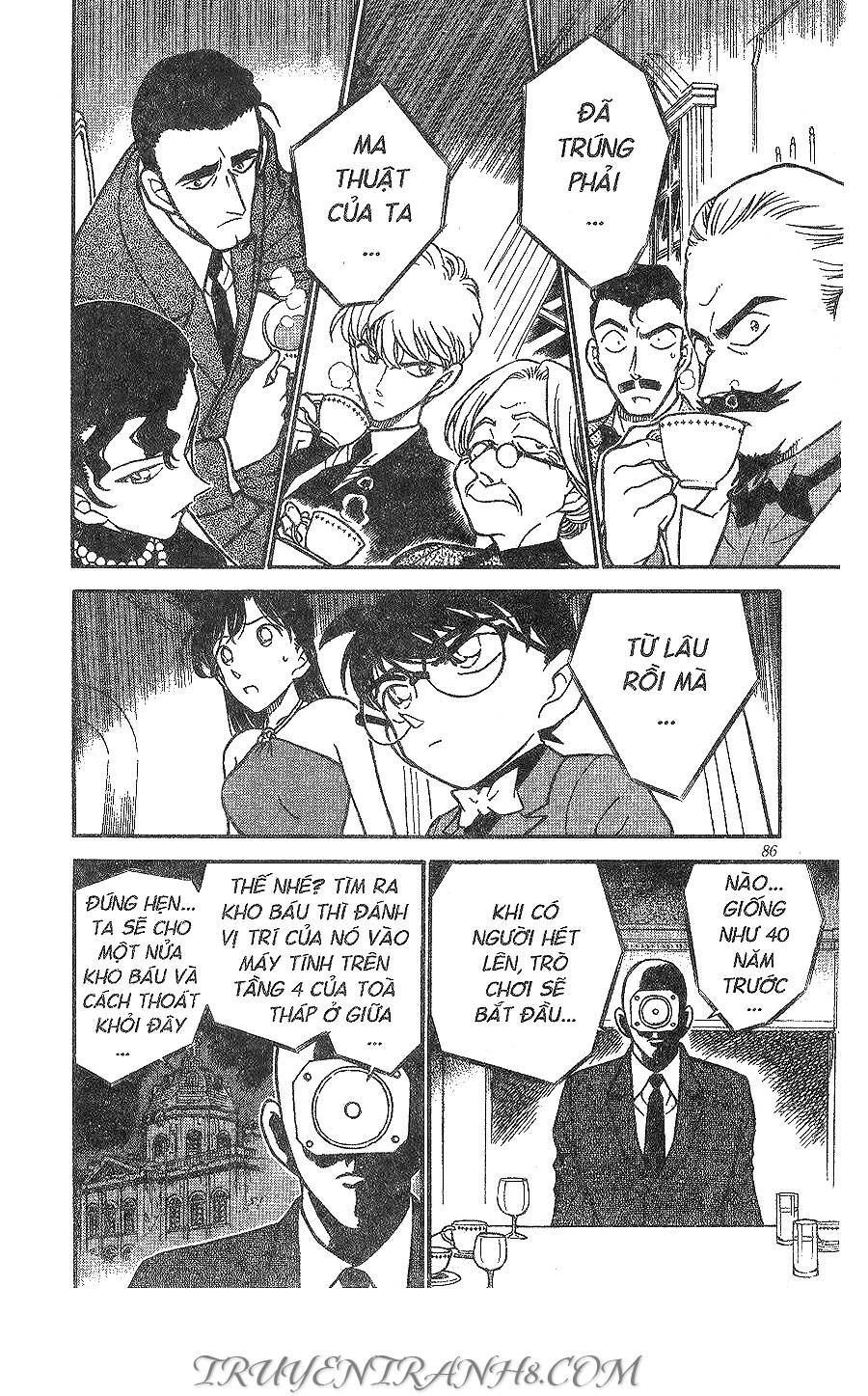 Chapter 300 - 19