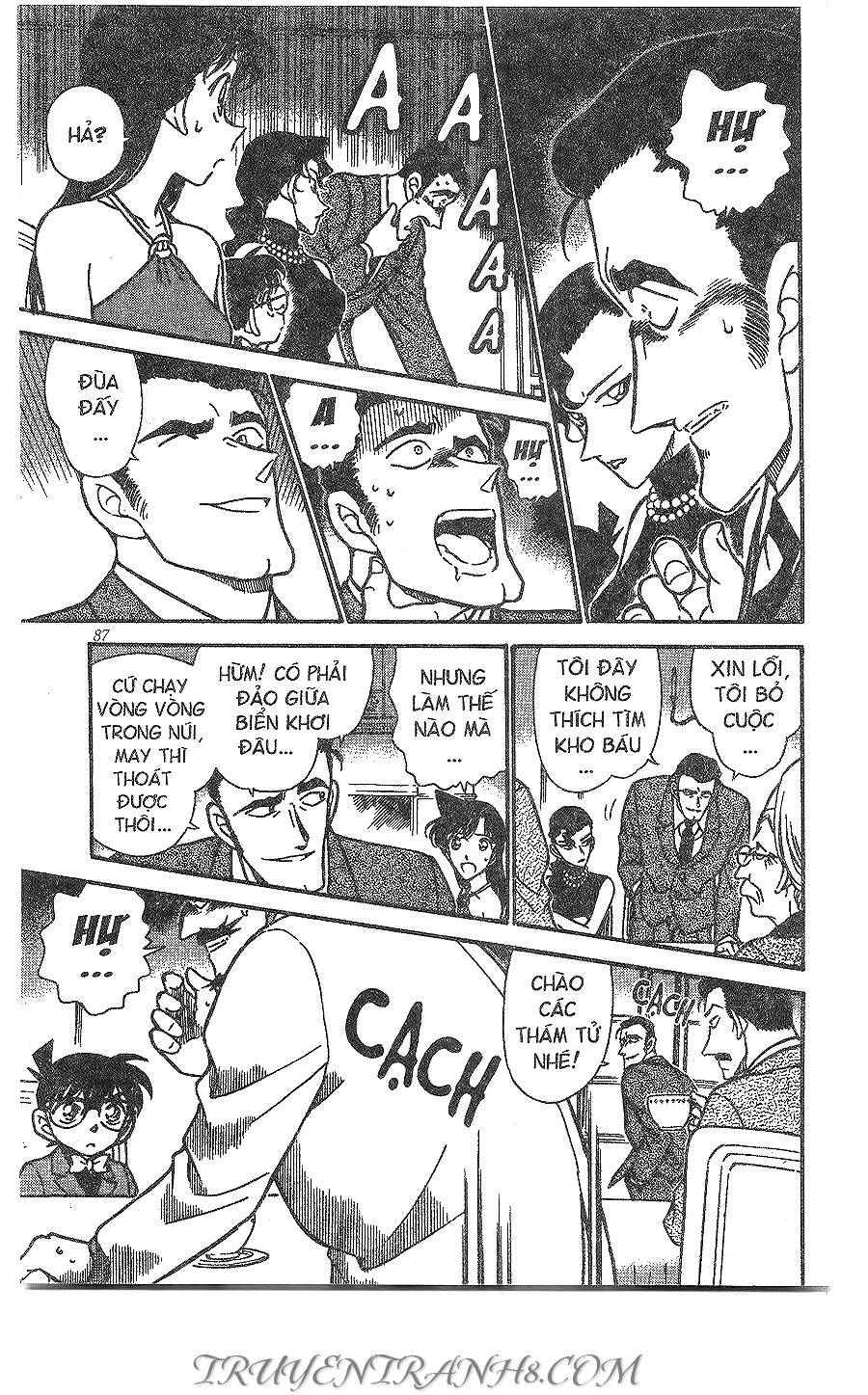Chapter 300 - 20