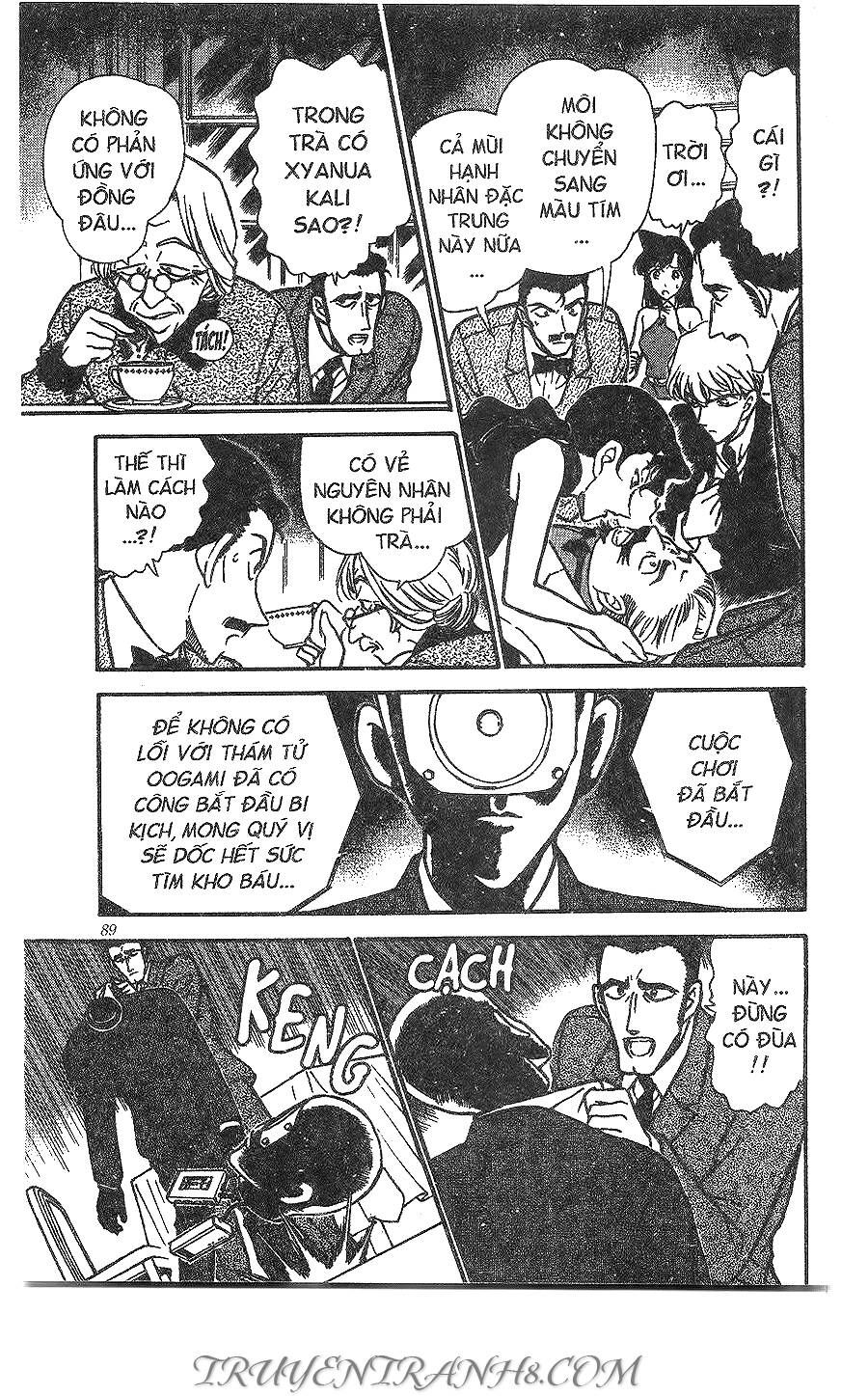 Chapter 300 - 22