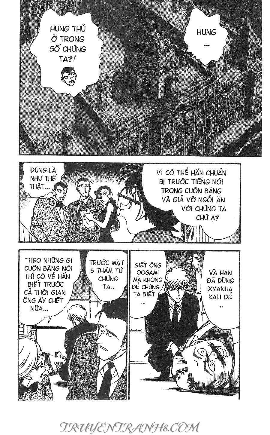 Chapter 300 - 25