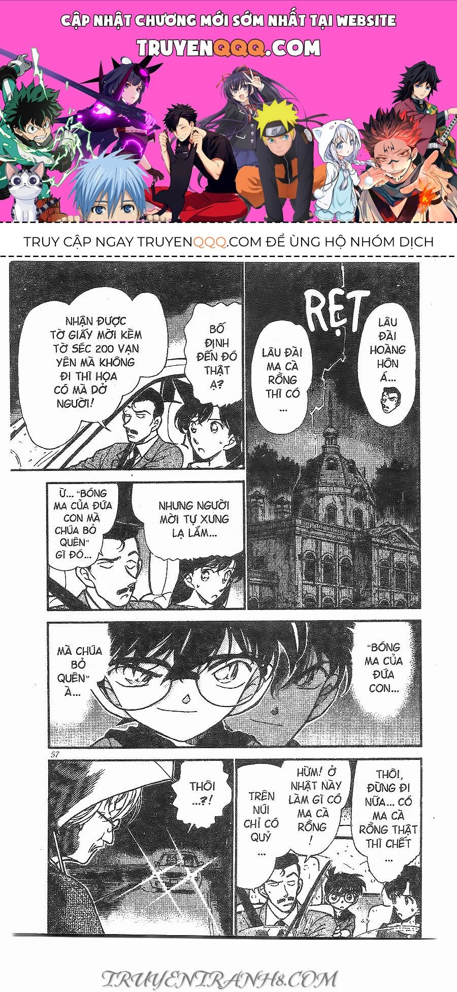 Chapter 299 - 5