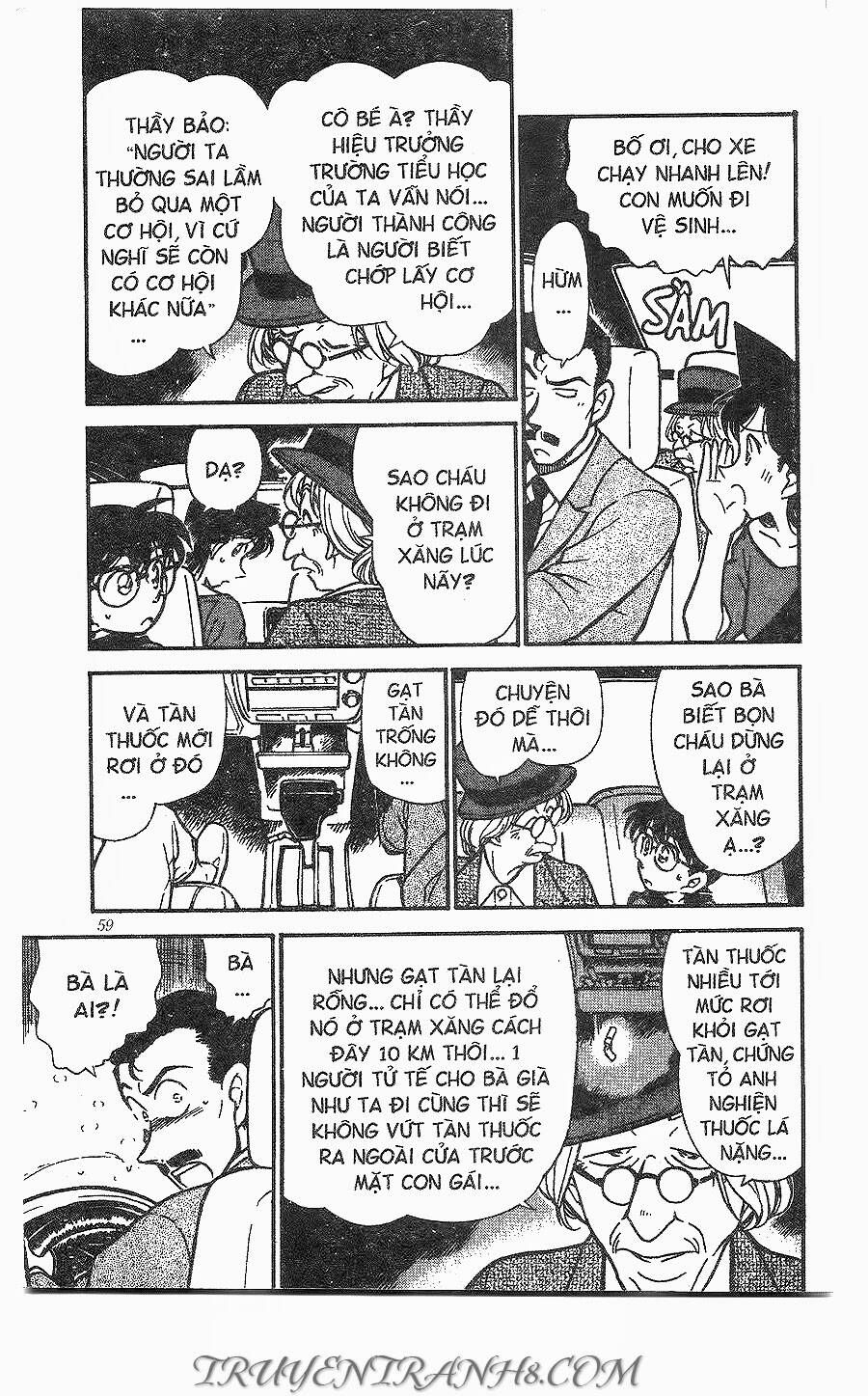 Chapter 299 - 7