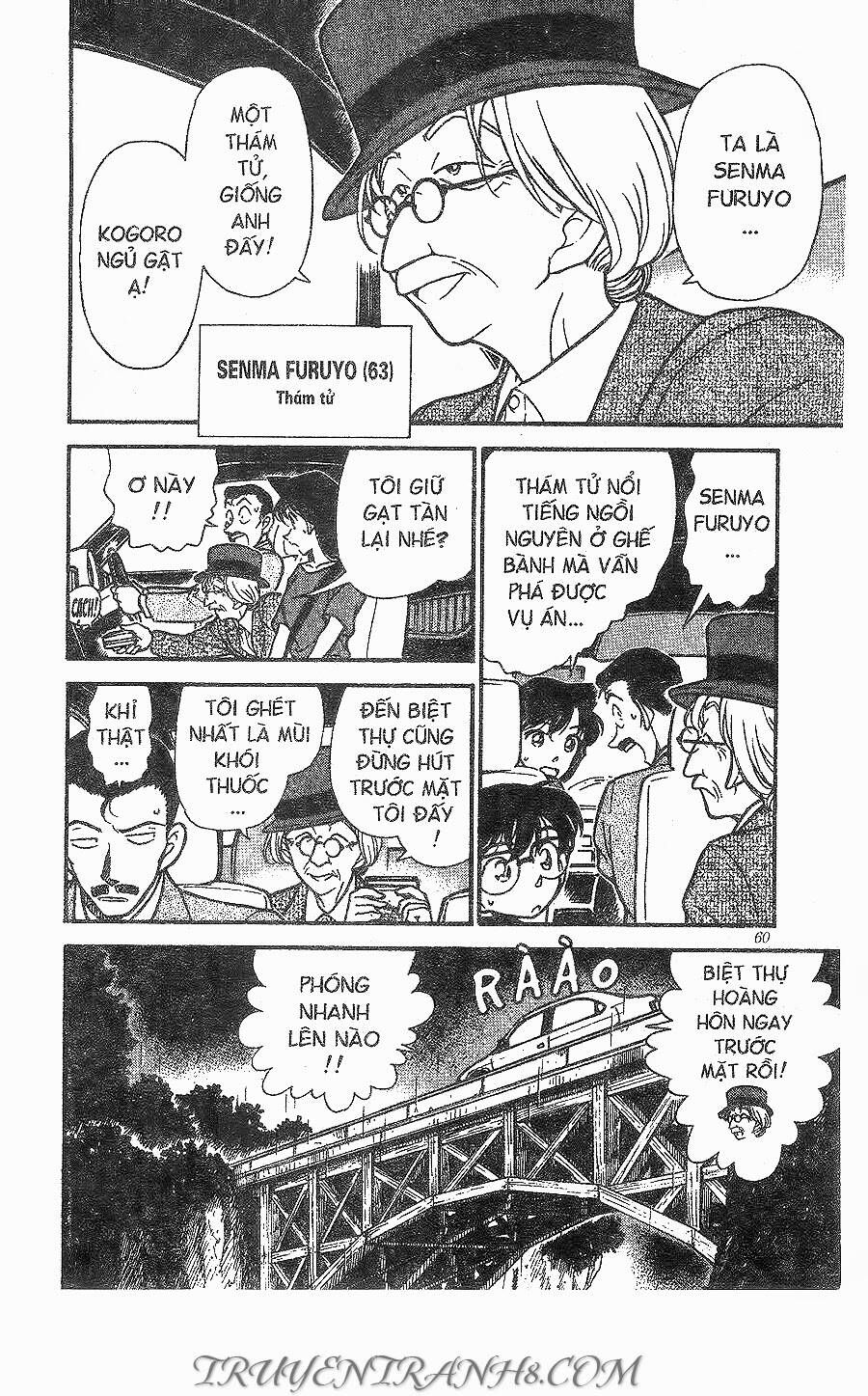 Chapter 299 - 8