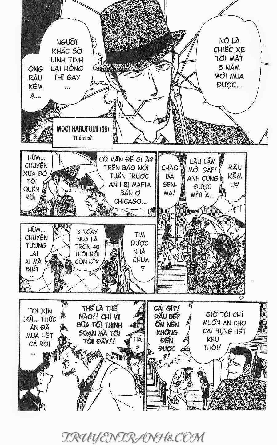 Chapter 299 - 10
