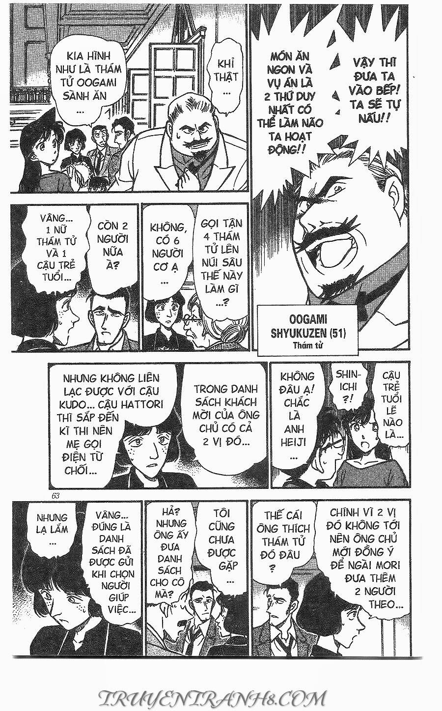 Chapter 299 - 11