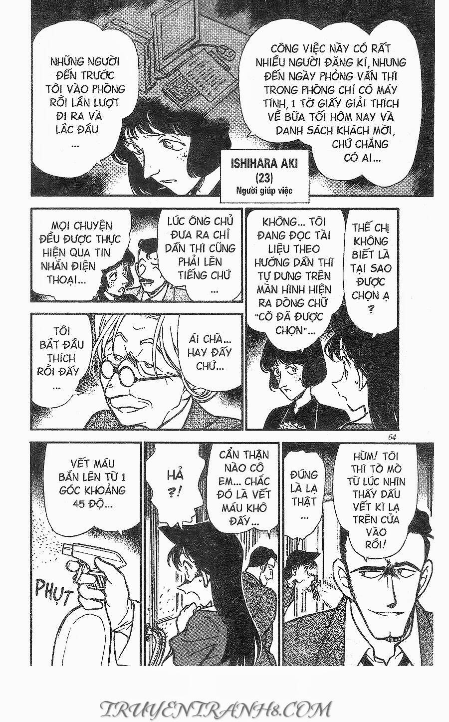 Chapter 299 - 12