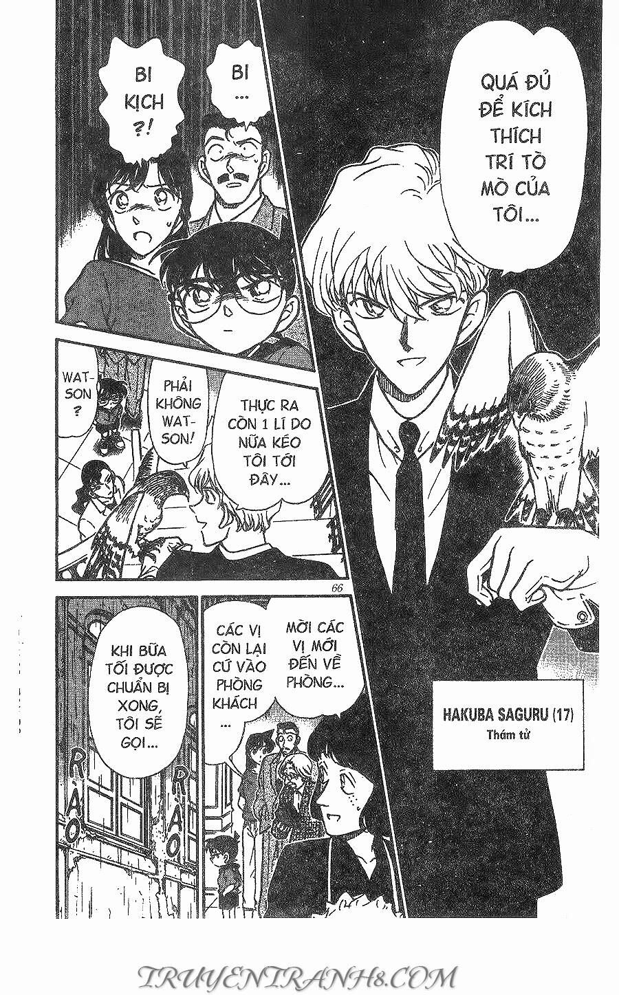 Chapter 299 - 14
