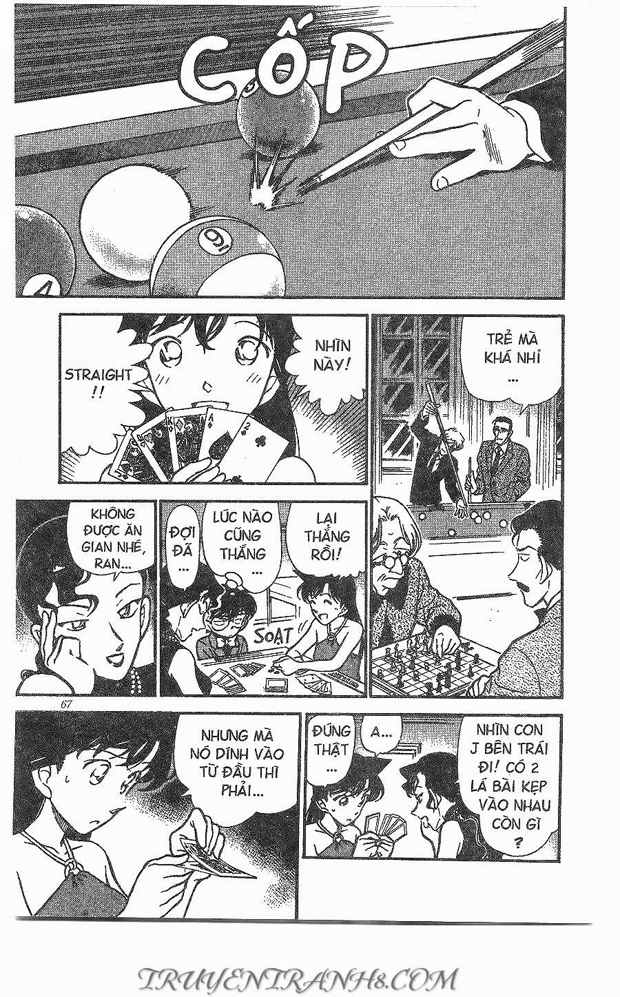 Chapter 299 - 15