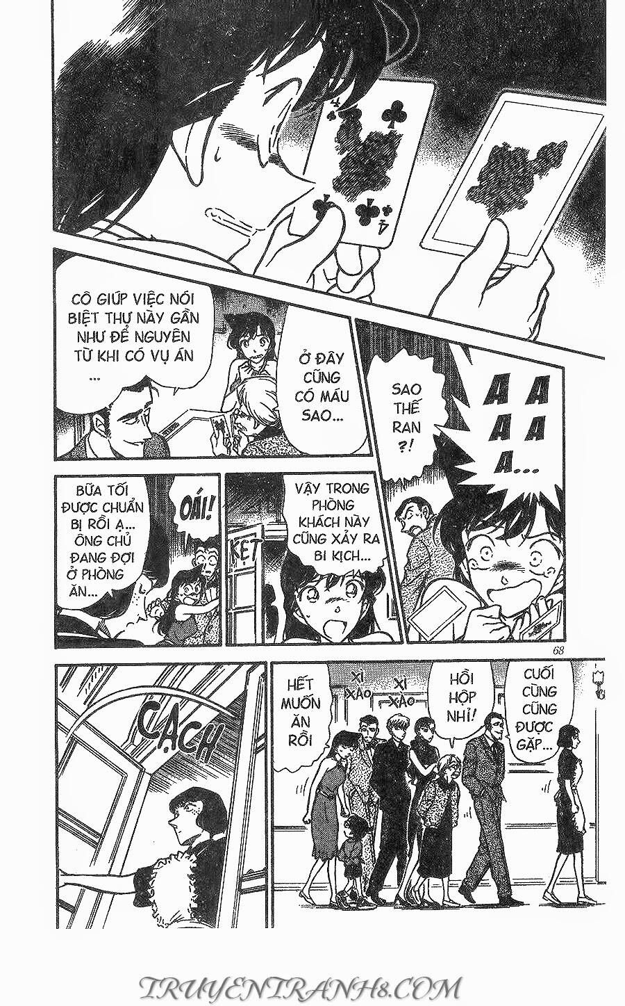 Chapter 299 - 16