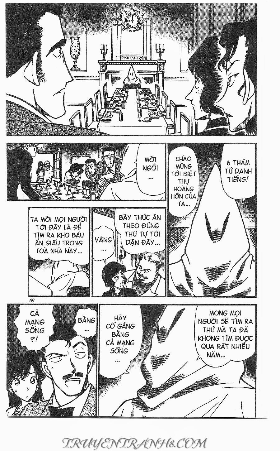 Chapter 299 - 17