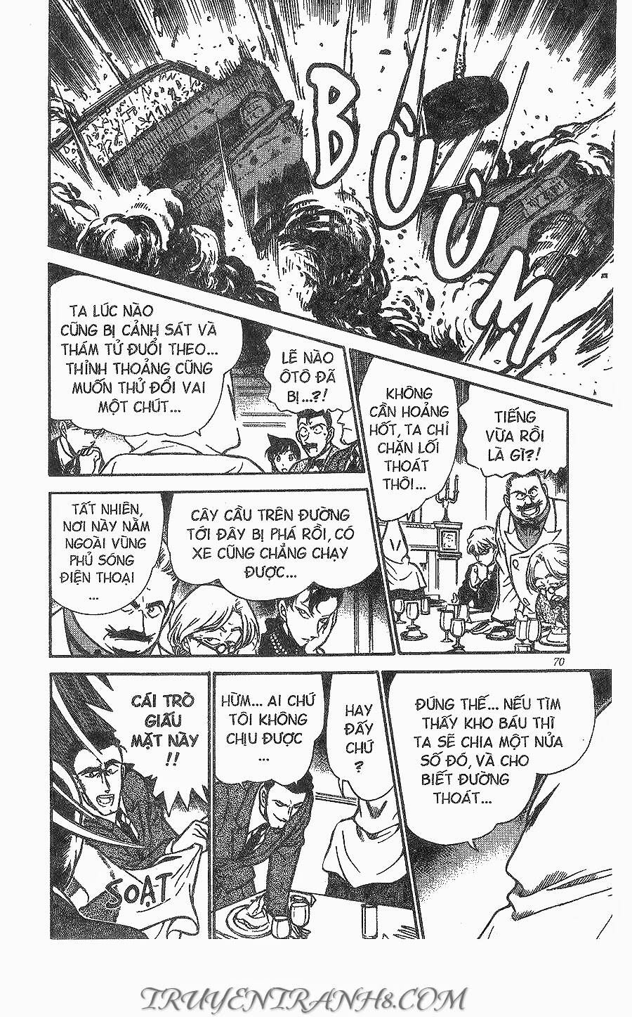 Chapter 299 - 18